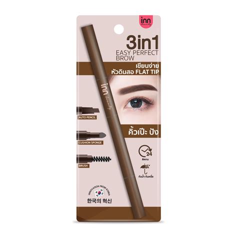 does inn beauty really work